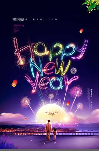 Tet_tat_nien_new_year_30