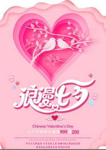 Valentine_le_tinh_nhan_14_thang_2_15