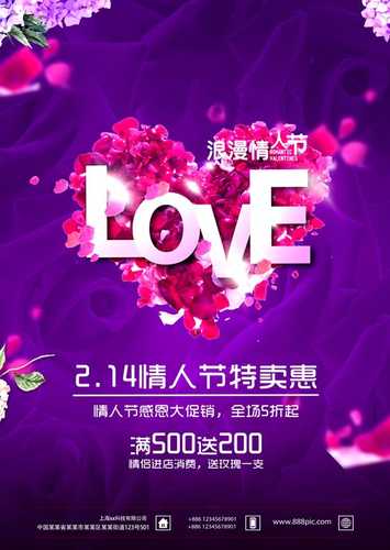 Valentine_le_tinh_nhan_14_thang_2_25