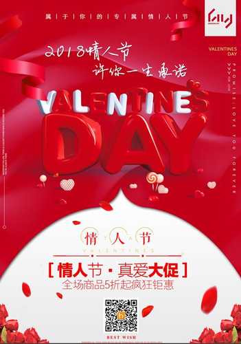 Valentine_le_tinh_nhan_14_thang_2_28