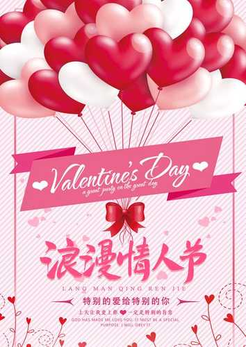 Valentine_le_tinh_nhan_14_thang_2_33