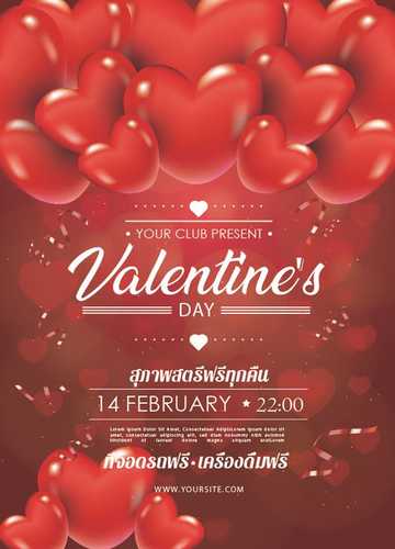 Valentine_le_tinh_nhan_14_thang_2_37