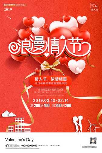 Valentine_le_tinh_nhan_14_thang_2_39
