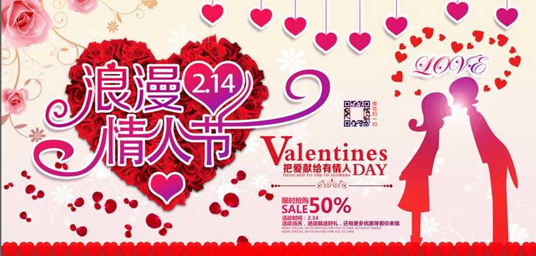 Valentine_le_tinh_nhan_14_thang_2_40