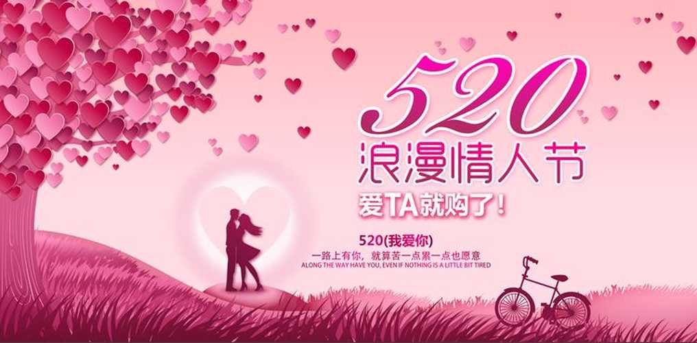 Valentine_le_tinh_nhan_14_thang_2_43
