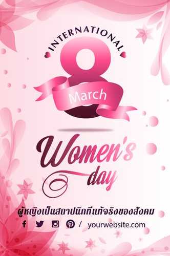 Women_day_phu_nu_8_thang_3_28