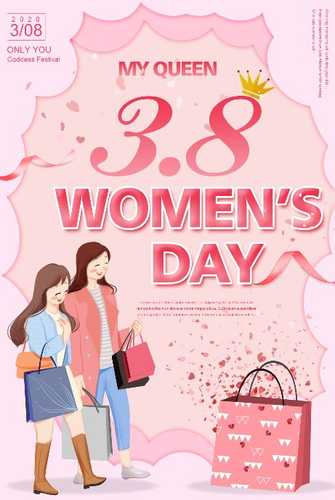 Women_day_phu_nu_8_thang_3_34